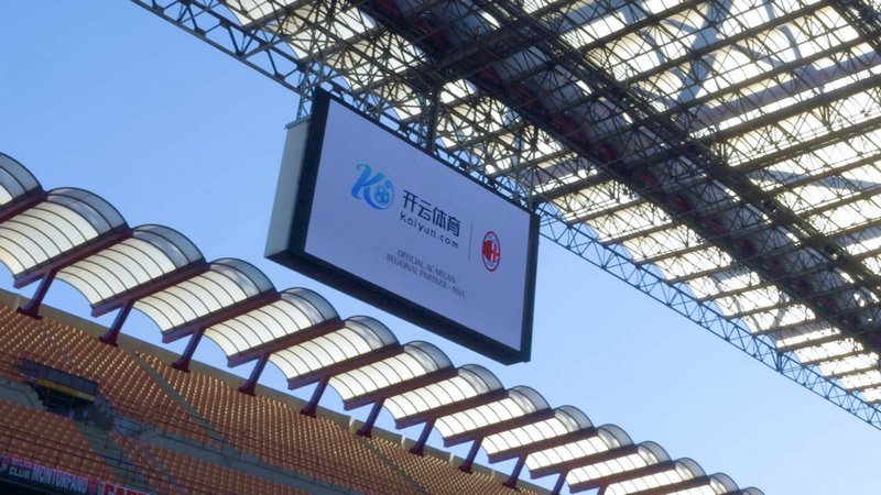 FC对此表