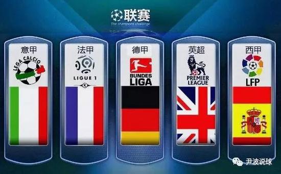 性让他们在
