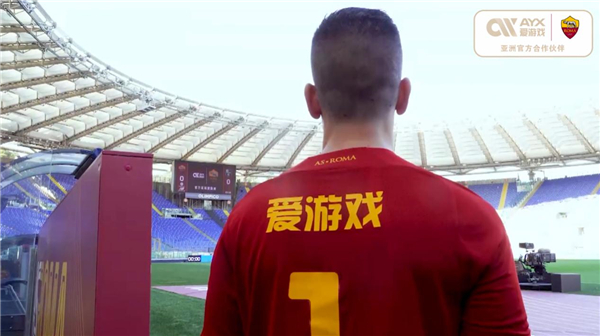 兩端都更加