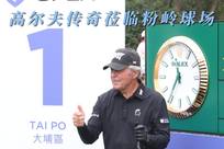 导致中场控