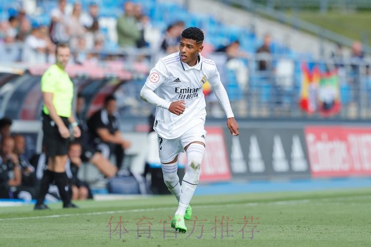 皇马满意托比亚斯表现 但很难支付1800万欧买断